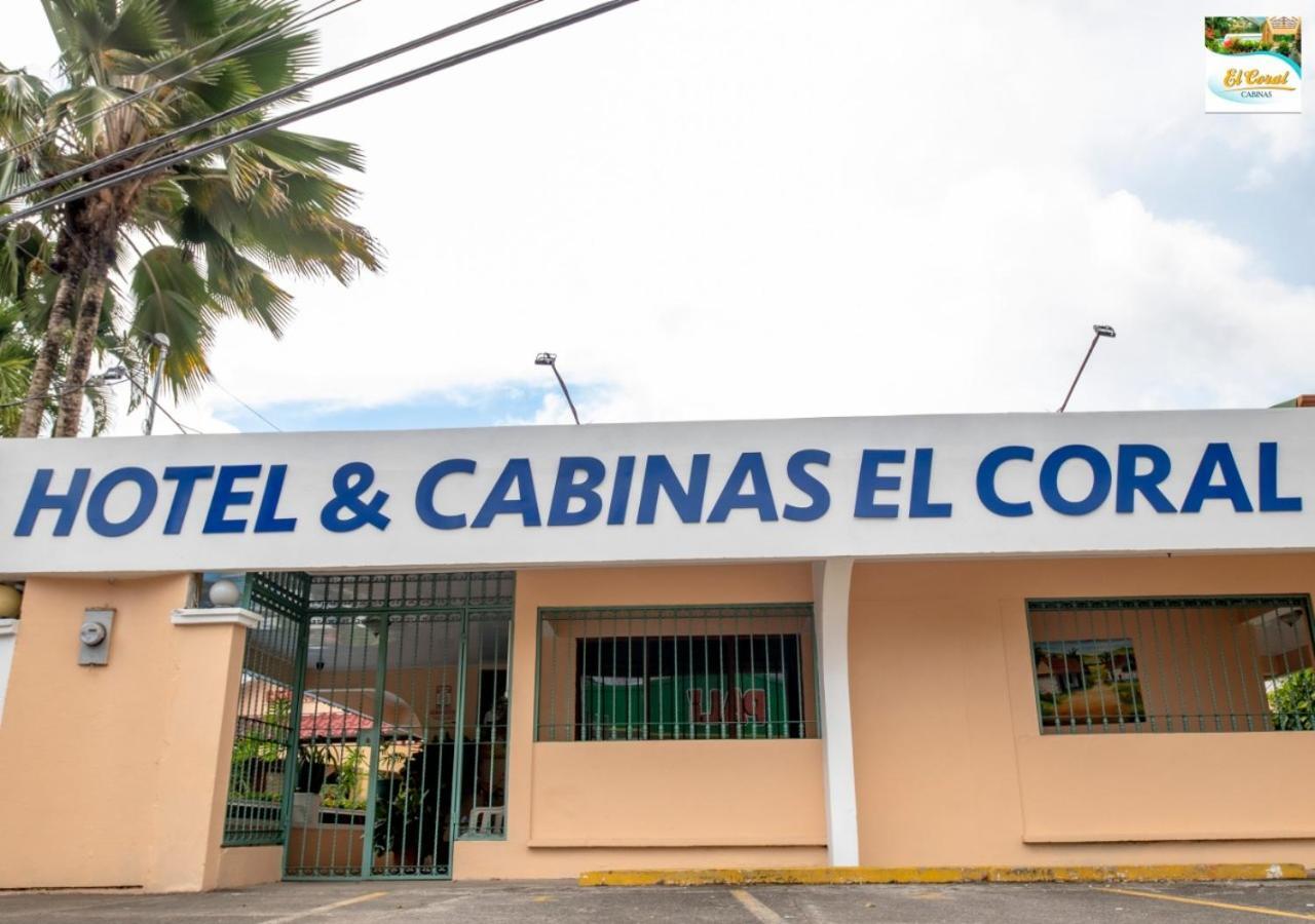 Hotel Y Cabinas El Coral 자코 외부 사진